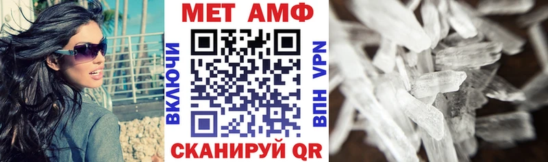 хочу наркоту Салаир кракен зеркало АМФ 97%
