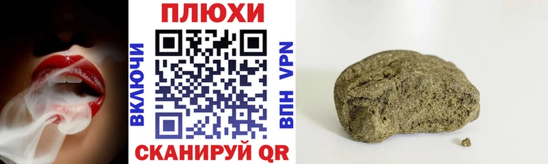 KRAKEN вход  Салаир  ГАШИШ Изолятор 