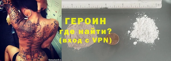 амф Беломорск