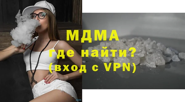амф Беломорск