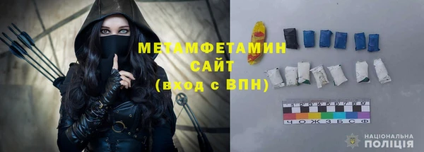 амф Беломорск