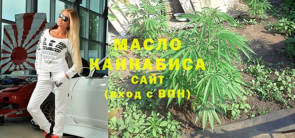 крисы Баксан