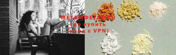 бутират Белоозёрский