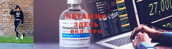 амф Беломорск