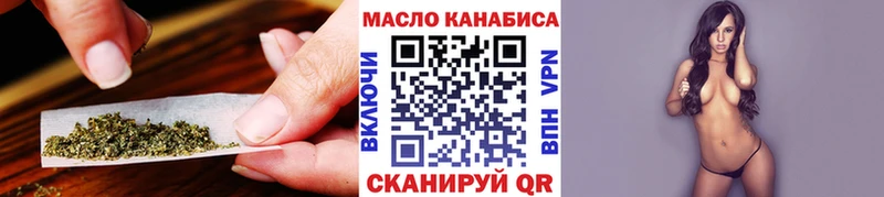 ТГК вейп  магазин продажи   Салаир 
