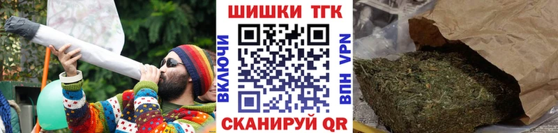 Каннабис конопля  OMG ССЫЛКА  Салаир 